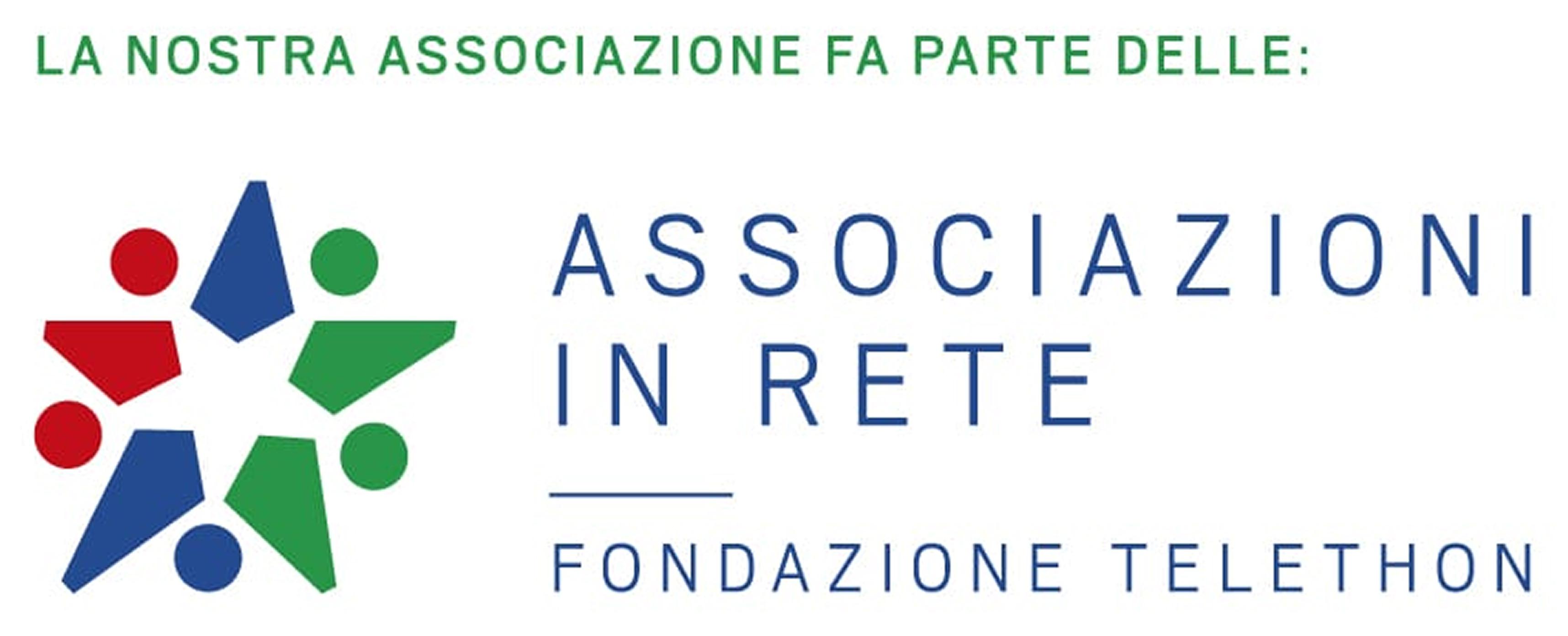 AIR Logo